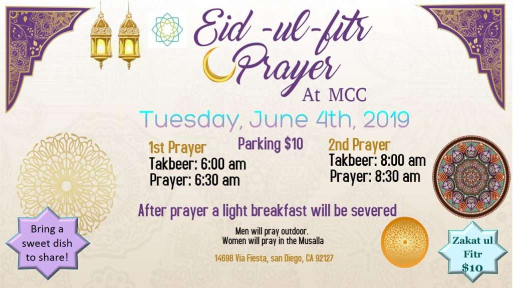 Eid Ul Fitr Prayer 2019 First Prayer Muslim Community Center Of