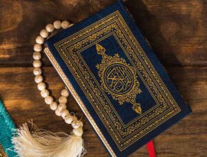 Quran & Arabic